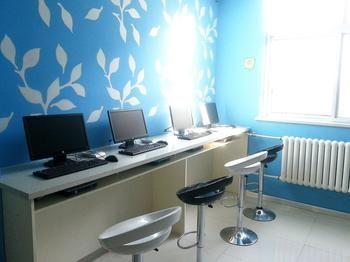 Hanting Haiyou Hotel ปักกิ่ง ภายนอก รูปภาพ
