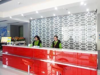 Hanting Haiyou Hotel ปักกิ่ง ภายนอก รูปภาพ