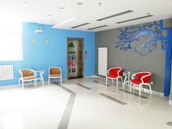 Hanting Haiyou Hotel ปักกิ่ง ภายนอก รูปภาพ