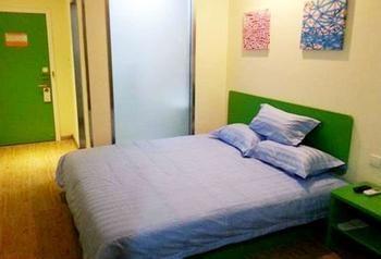 Hanting Haiyou Hotel ปักกิ่ง ภายนอก รูปภาพ